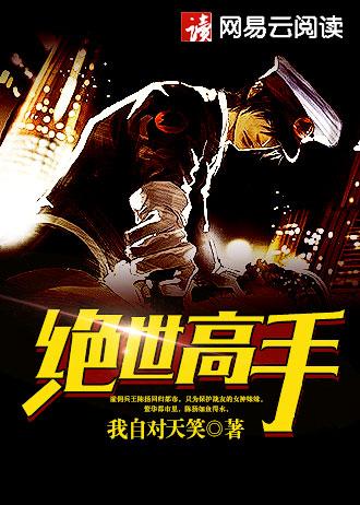 70亿人大穿越